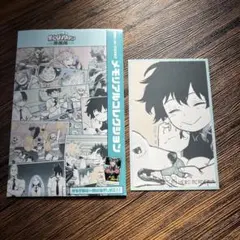 ヒロアカ原画展　限定　箔押し　メモリアルコレクション　⑥ 死柄木弔