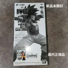 ドラゴンボール　SMSP 超サイヤ人4 孫悟空 BWFC