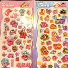 カービィ プチドロップシール うるちゅる2シートセット