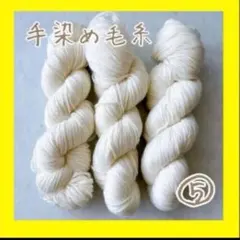 Item thumbnail for item 9d9b3506-b32b-4a25-a6b8-b06d7a150e34