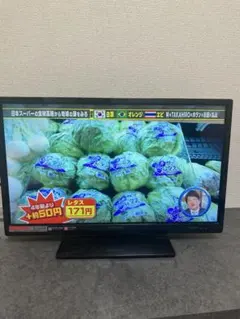 近畿限定配送 東芝 REGZA カラー液晶テレビ 40S5 2012年製 動作品