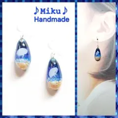 No.489-A　琉球ガラス☆ブラックラメ☆ピアス・イヤリング(ネイビーブルー No.489-A 琉球ガラス☆ブラックラメ☆ピアス・イヤリング(ネイビー