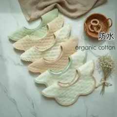 よだれかけベビースタイ防水新品まとめ売り女の子男の子出産準備シンプル~Bセット