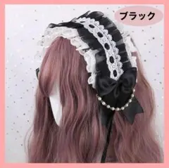 ◇★ロリータ ヘッドドレス レース パール リボン コスプレ ヘアアクセサリー1