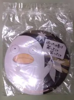 銀魂 斉藤終 シルキー缶バッジ ジャンプフェスタ2017 - メルカリ