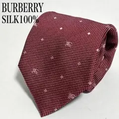 BURBERRY ネクタイ シルク100% ホースロゴ 大小ドット柄