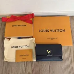 ルイ・ヴィトン ポルトフォイユ・カプシーヌ コンパクト ネイビー