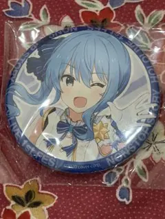 2025年最新】星街すいせい 缶バッジ ノンストップストーリーの人気