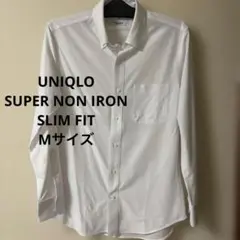 【UNIQLO メンズカッターシャツ　M 新品汚れアリ】