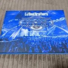 三代目J Soul Brothersライブツアーパンフレット