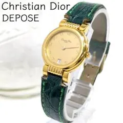 2026年最新】Christian Dior 文字盤カラー：ゴールド レディース