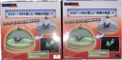 ドラゴンボール 神龍の模型ルームライト 2個セット