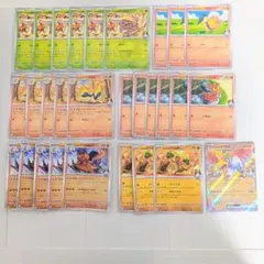 ヒビキのホウオウex カイロス ウソッキー マグマラシ 他 35枚まとめ売りのサムネイル