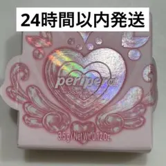 peripera ムードライクハイライター 02 PINK VEILのサムネイル