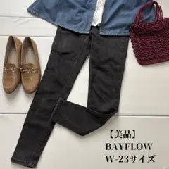 【美品】　ベイフロー　ストレッチ　スキニーデニム　スキニー　ジーパン　Sサイズのサムネイル