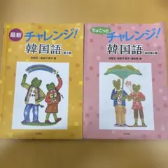 Item thumbnail for item 6171661e-fce7-4e2d-b742-d3db03e2f191