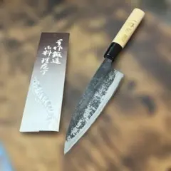 貴和美 凛 三徳包丁 170 紫檀 - メルカリ