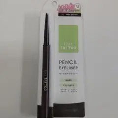 K-Palette 1DAY TATTOO ペンシルアイライナー ダークブラウンのサムネイル
