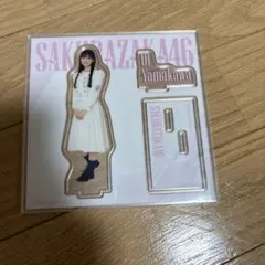 山川宇衣　アクリルスタンド　ローソン