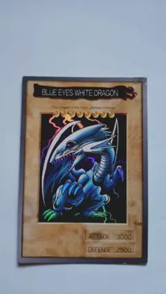 遊戯王カード　【バンダイ版】 遊戯王 バンダイ版 - カードショップ トレンドトレード