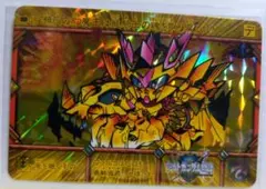 Item thumbnail for item 9d6aff78-319d-47e8-bd29-12fdfe6c4a6e