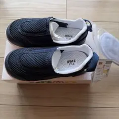 IFME ネイビー 上履き 17.5