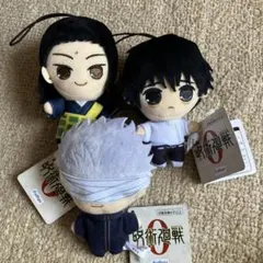 2025年最新】呪術廻戦ぬいぐるみの人気アイテム - メルカリ