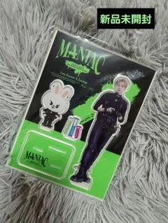Stray Kids　リノ　アクスタ　Maniac　ソウルコン