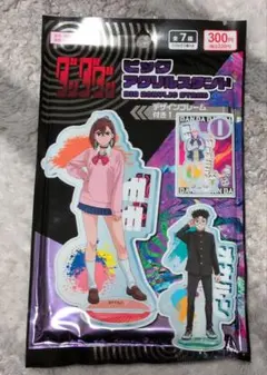 Item thumbnail for item 3491ef33-9cde-48ba-ab8d-e42f395df4aa