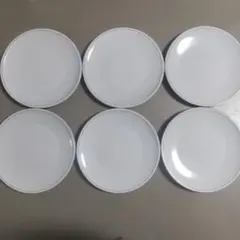 Item thumbnail for item 66557008-4331-4494-b817-cd264b5c7246