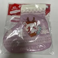 ちいかわ クリスマスソックスオーナメント モモンガ1点