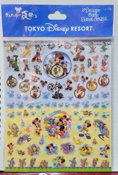 yk様 リクエスト 2点 まとめ商品