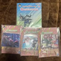 一番くじウマ娘プリティーダービー13弾