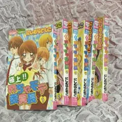 講談社 なかよし 2004年ふろく ポケットなかよし 6冊セット - メルカリ