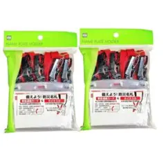 Item thumbnail for item b6650f55-1c41-48a3-a187-af16953f882c