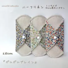 Item thumbnail for item b9e5a66a-58a4-4d0b-8df5-31d48bbef283