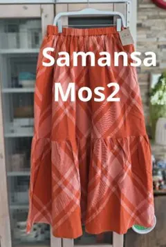 Samansa Mos2 サマンサモスモス　スカート　秋冬のサムネイル