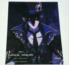 ディア・クロウリー　ツイステッドワンダーランド　1枚　非売品ツイステ　クロウリー