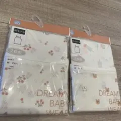 ベビー肌着　キャミソール　80cm 2枚組2セット