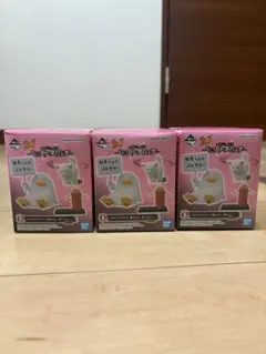 Item thumbnail for item f094bcf1-29de-41eb-9db6-b46ad7be568c