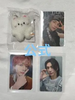 ヒョンジン　マイクロキーリングstray kids skzooジニレット