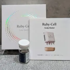 2026年最新】ルビーセル美顔器の人気アイテム - メルカリ