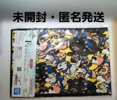 2026年最新】一番くじ ナルト タオルの人気アイテム - メルカリ