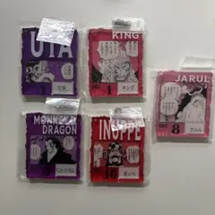 one piece base shop アクリルブロックチャーム 15個 昏 - メルカリ
