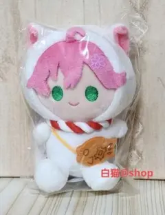 さくらみこ 誕生日記念2023 35P着ぐるみマスコットキーホルダー ホロライブ