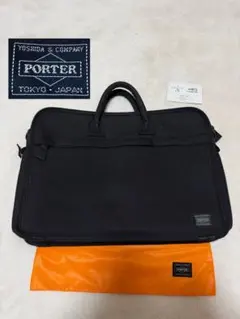 【良品】✨ PORTER ポーター ポジション ブリーフ ケース ビジネス