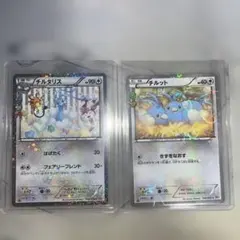ピ*✨様 チルット・チルタリス 2枚セット ポケキュンコレクション(CP3
