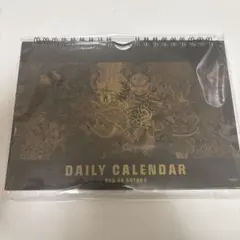 龍が如く　セガラッキーくじ　龍と生きる C賞 男たちの生き様日めくりカレンダー