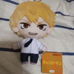 チェンソーマン ぬいぐるみ デンジ