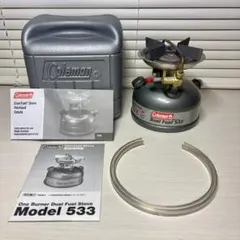 コールマン 調理用品